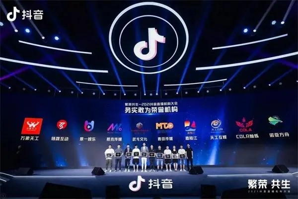 哪里可以查看个人抖音号?