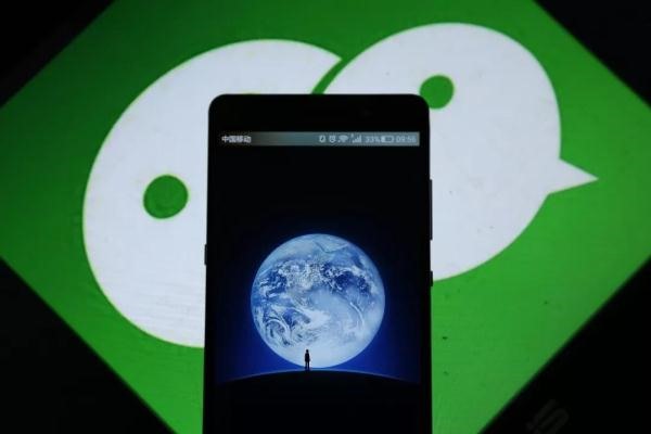 有什么可以微信快速引流的APP吗？