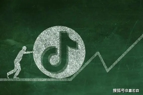 5w粉丝抖音号值多少？