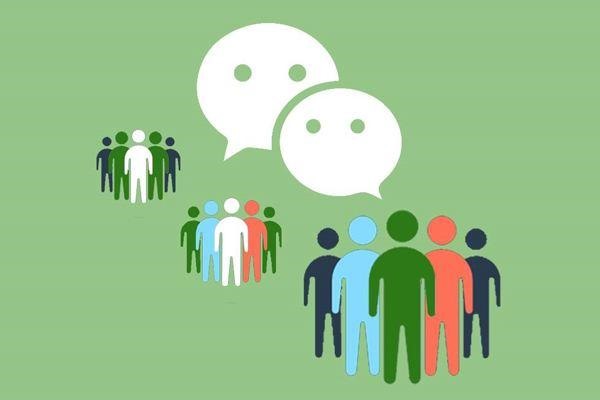 微信交友群怎么加?