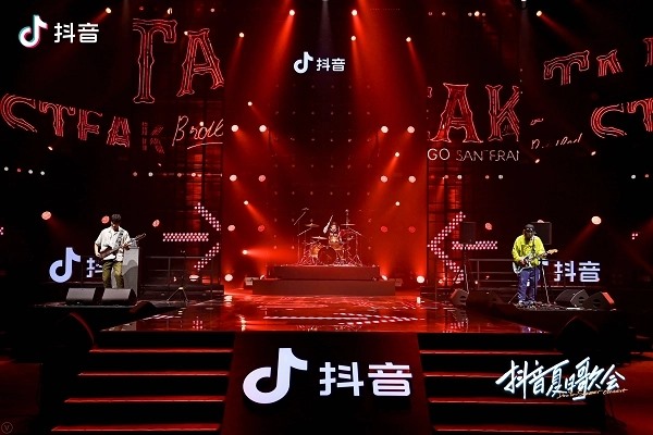 抖音里面买的东西哪里可以查看到?