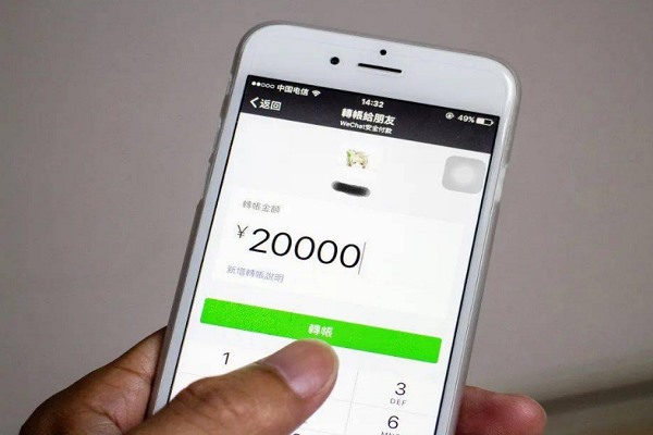 手机号码被对方的手机号码捆绑，对方能看到我的微信聊天记录吗？