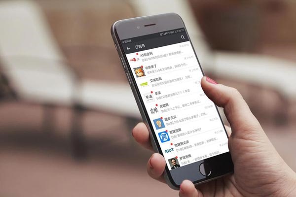 微信好友5000人，可以卖微信号吗？