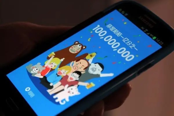 陌陌通讯录号简介