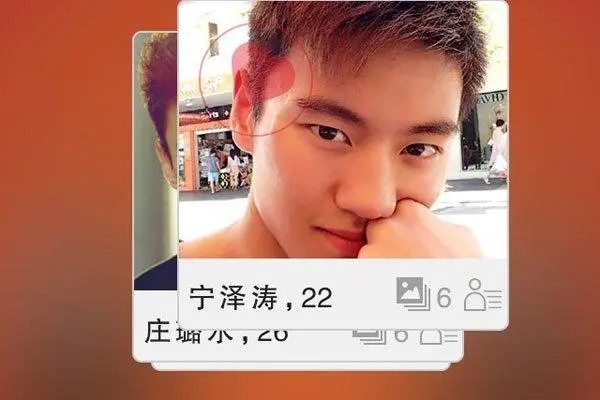 探探上说票亏了什么意思？