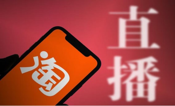 淘宝账号购买安全吗？